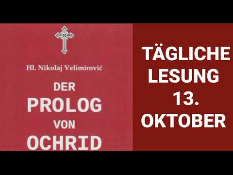 Der Prolog von Ohrid vom 13. (26.) Oktober