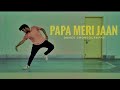 Papa Meri Jaan Animal Fathers Day Dance Tribute