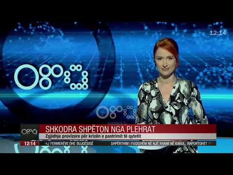 Edicioni informativ - 18 Gusht 2022 - Ora 12:00 - RTV Ora