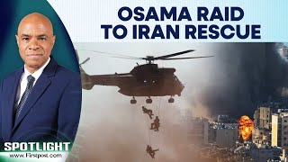 US SEAL Team 6 Rescues Airman | Iran Accuses of Plot to 'Steal' Uranium | Spotlight
