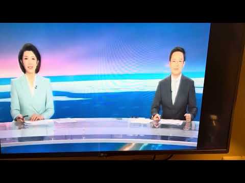 Holiday In Express Hotel TV, Wang Jin, distrito de Chao Yang, Pequim, China, 17 de novembro de 2023