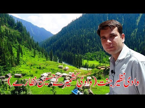 download lagu mp3 mp4 Best Time To Visit Neelum Valley, download lagu Best Time To Visit Neelum Valley gratis, unduh video klip Best Time To Visit Neelum Valley
