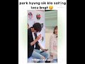 Park Hyung Sik Salting Saat Di Puji Park Bo Young Kpop