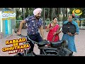 किसने बेचा भंगार में Bhide का Scooter Taarak Mehta Ka Ooltah C