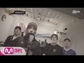 Mad Clown - Mugunghwa (Feat. Donutman, Boi B & #Gun)