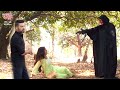 Qayamat Se Qayamat Tak Promo Will Poonam Also Die Like Purnima