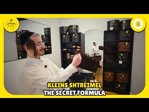 Klein's Shtreimlech: Quality And Expertise - The Perlowitz Show