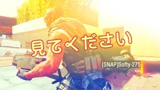 【BO4】開幕スナイパーで5枚抜きして頭がいってしまう男
