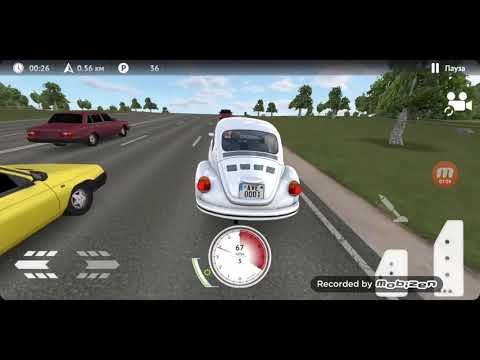 Driving Zone 2. ( Я не знаю суть игры.)