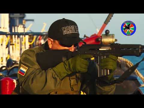 RSB Group Maritime Security Team