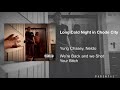 Long Cold Night in Chode City - Yung Chasey, Neldo (Official Audio)