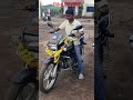 Lokesh