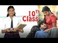 Full HD Telugu Movie Latest HD Telugu Movie Full HD Telugu Movie 2018 10th Class