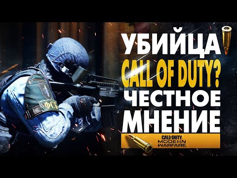 Новый CrossfireX эксклюзив для Xbox Series X CROSSFIRE (Обзор)