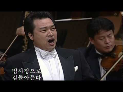 박연폭포 - 테너 김영환(Tenor Young-Hwan Kim)