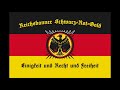 Dem Morgenrot entgegen (Andreas-Hofer-Lied) - Reichsbanner-Marsch (HQ)