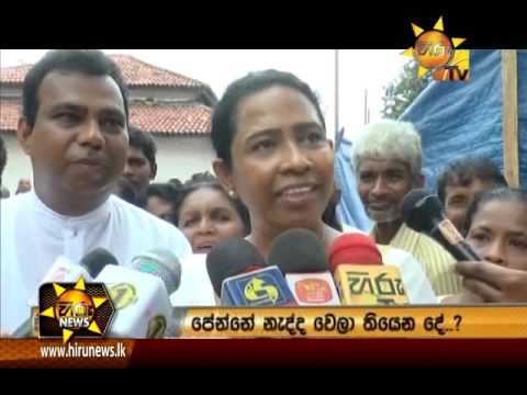 Hiru News 9.30 PM May 14, 2016