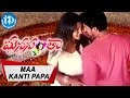 Manasantha Movie Songs Maa Kanti Papa Video Song Sriram Trisha Ilayaraja