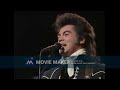 Hillbilly Rock - Marty Stuart