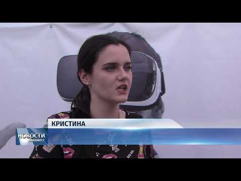 Новости Псков 23.07.2018 # В День города Псковичи путешествовали по России вместе с ТЕЛЕ2 
