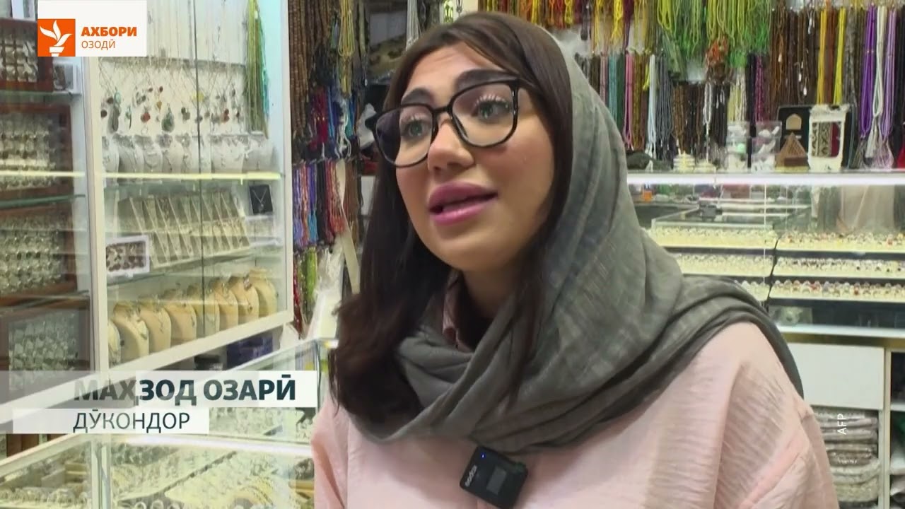 Ҷанг аҳволи иқтисоди Эронро бад кардааст