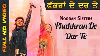 Nooran Sisters  Phakran De Dar Te  Latest Punjabi 
