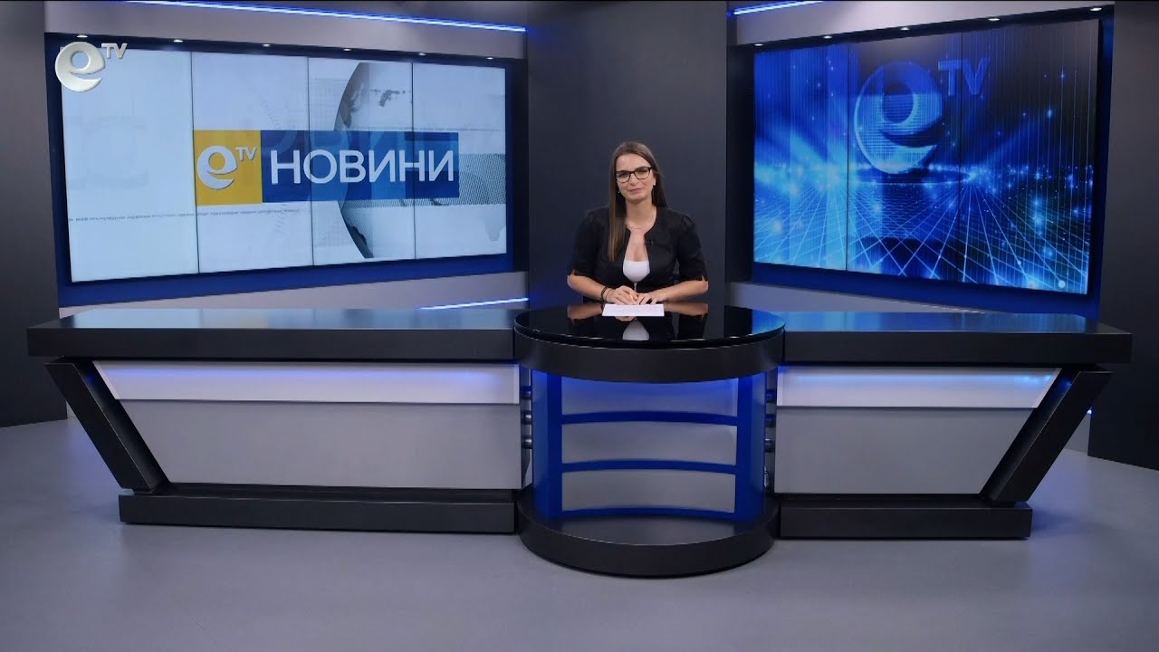 Новини 15 04 2024