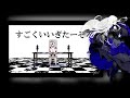 ROSE Ultra Rupture Synthesizer V Cover わっれっちゃう
