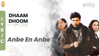 Anbe En Anbe - Lyric Video  Jayam Ravi  Kangana Ra