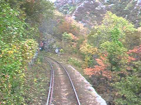 Oravica-Anina (Stájerlakaninan) vasút