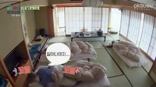 Download lagu EXO CBX Wake Up Call ☺☺☺ (Cutest TRIO) mp3 Download lagu EXO CBX Wake Up Call ☺☺☺ (Cutest TRIO) mp3