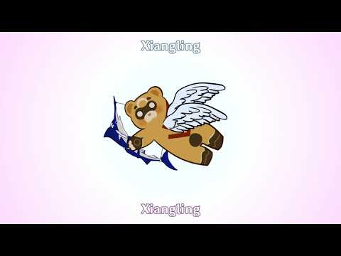 Coco Dayo - XIANGLING PARADISE 2 (feat. @akashoT)