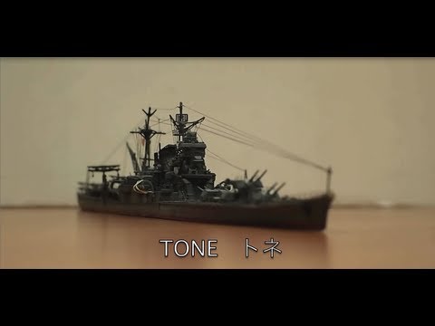 A short presentation of the Waterline Series 1/700 IJN TONE