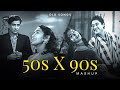 50s X 90s Mashup Old Songs 90s Hits Hindi Songs Lata Kishore Mukesh Alka