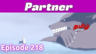 Download lagu Boruto தமிழில் Episode 218 | Tamil Explanation | Tamil Anime mp3 Download lagu Boruto தமிழில் Episode 218 | Tamil Explanation | Tamil Anime mp3