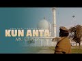 KUN ANTA ABU UBAYDA THE BEAUTIFUL NASHEED