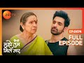 Virat की वजह से उठे Aaji की परवरिश पर सवाल Kaise Muj
