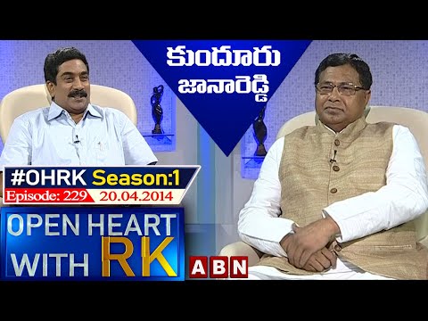 Janareddy Open Heart With RK | Season:01 - Episode: 229 | 20.04.14 | #OHRK​​​​​ | ABN
