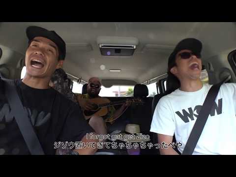 download lagu mp3 mp4 Wow Summer, download lagu Wow Summer gratis, unduh video klip Wow Summer