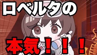 【アークナイツ】仕事中に突然思いついた意味のわからない動画その155