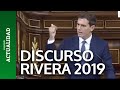 El discurso de Albert Rivera en 2019 sobre el 'Plan Sánchez' que vuelve a viralizarse