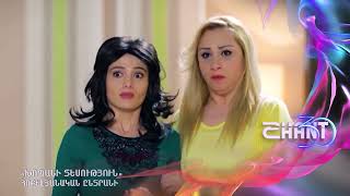 Խոպանի տեսություն/Xopani tesutyun - Հոբելյանական ընտրանի