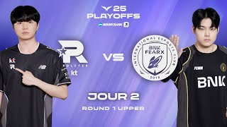 KT vs BFX, UNE NOUVELLE ÉTAPE VERS LES WORLDS (LCK Summer 2025)