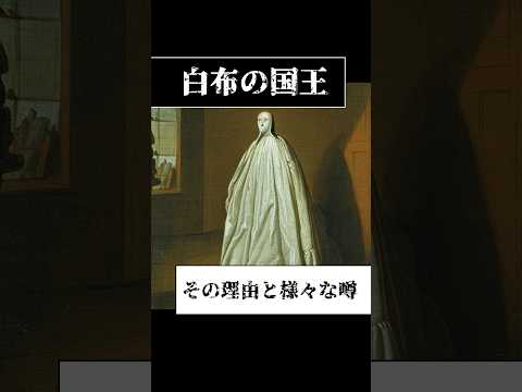 想像上の世界 - 定義