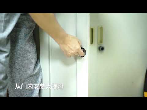 T21 22Video de instalación