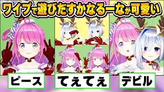 動く手を最大限に使いワイプ芸をするかなるーなが可愛い！～桃鉄コラボ可愛いワイプまとめ～【ゴリポンゲス姫/ロボ子さん/AZKi/天音かなた/姫森ルーナ/ホロライブ切り抜き】