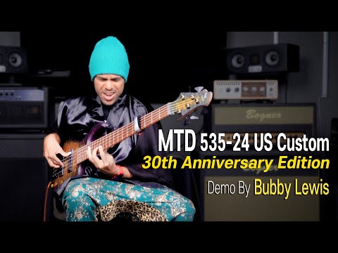 MTD 535-24 US Custom 30th Anniversary Quilted Maple Top-Nebula Burst w/Roasted Maple Neck & Roasted Birdseye Maple Fingerboard image 9