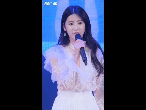 190928 다이아 기희현 ( 토크2 ) 전라북도 청소년 음악회 4K 60P 직캠 Fancam