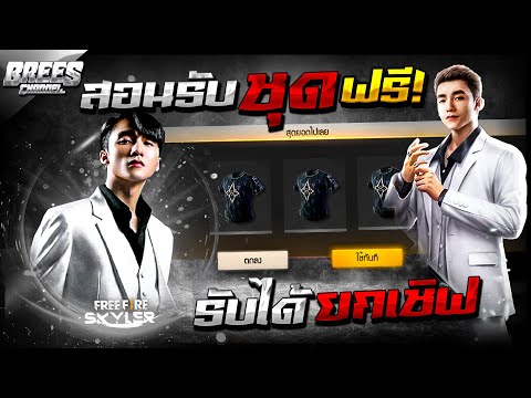 เพรช99999เงิน99999
