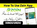 Zain KSA App Review | How to Use Zain KSA App | Zain KSA App kaise Use Kare